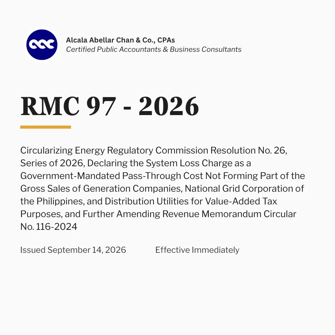 RMC 97 - 2026 — card 1 of 6.